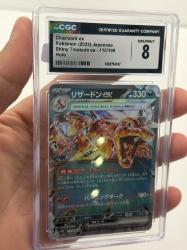 CGC GRADED NM/MINT 8 CHARIZARD EX POKEMON JAPANESE SHINY TREASURE EX 115/190 HOLO CARD image 2