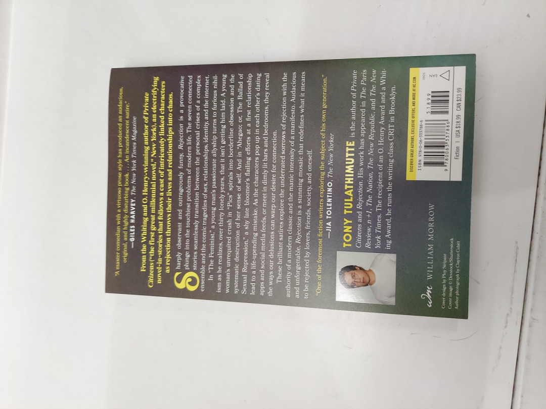 (paperback) Rejection: Fiction by Tony Tulathimutte image 4
