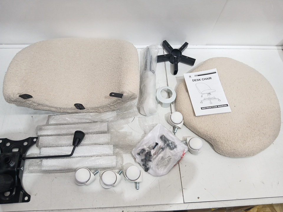 Morkprism Adjustable Armless Vanity Desk Chair - 27.5" x 21.9" - max 250LBS - beige (Model: CA-MP-C0001-TY-WHT) image 10