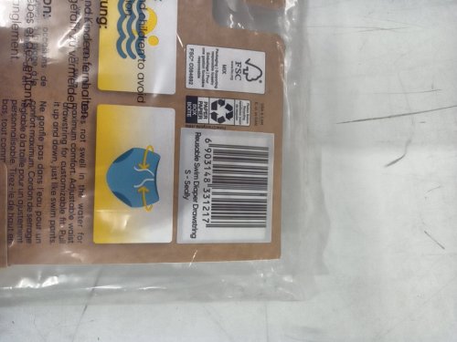 KIDS CHARLIE BANANA REUSABLE SWIM DIAPER- SMALL  - SEALLY image 4