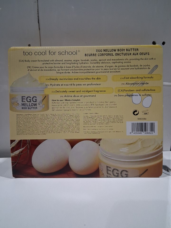 2PK too cool for school egg mellow body butter - 200g each image 3