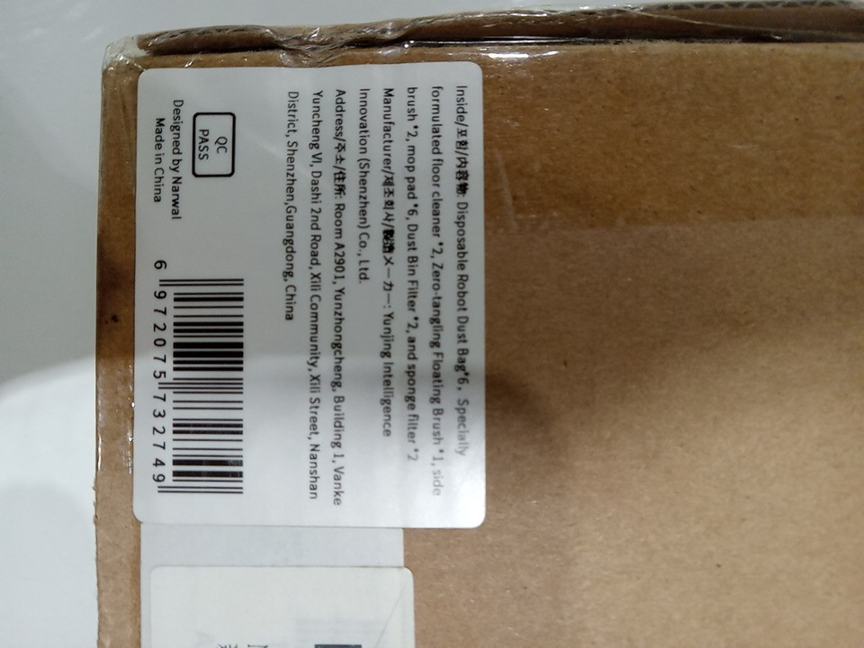 21pc Narwal robot vacuum advanced accessories kit for freo X ULTRA image 4