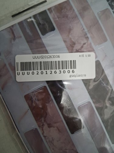 7 (10PK) Peel and Stick FAUX STONE/MARBLE Tiles - 6" x 6" (EACH TILE) - 17.5 SQ.FT TOTAL - BROWN/WHITE image 3