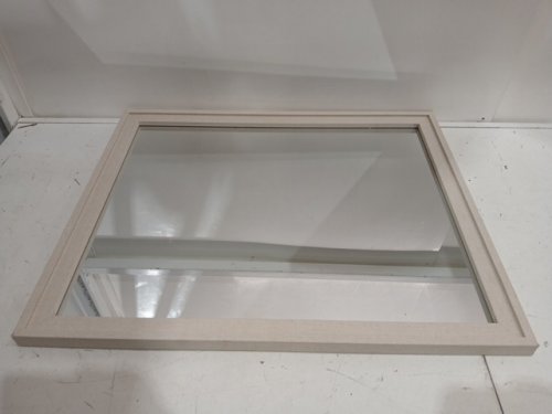 Harmony fabric border wall mounted mirror - 28" x 23" - Taupe image 3