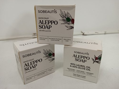 3 sobeautis aleppo soap with 40% laurel oil and 60% olive oil for face, body, and hair - vegan - 150g/5.29oz each image 3