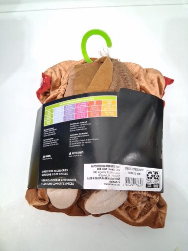 BABY PALAMON HORSE HERO COSTUME - 12-18 MONTHS - BROWN image 3