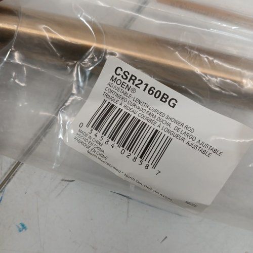 MOEN ADJUSTABLE LENGTH FIXED MOUNT SINGLE CURVED SHOWER ROD - 54" TO 72" - BRUSHED GOLD (MODEL: CSR2160BG) image 4
