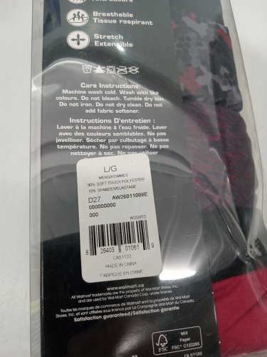 4PK Men's Athletic Works Everyday Boxer Trunks - Large - Red / Black image 3