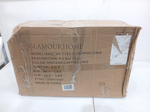 2PK GLAMOUR HOME FAUX LEATHER UPHOLSTERED BAR STOOL - 24" SEAT HEIGHT - CAPPUCCINO Brown (MODEL: HY-7163-2-CAPPUCCINO) image 3