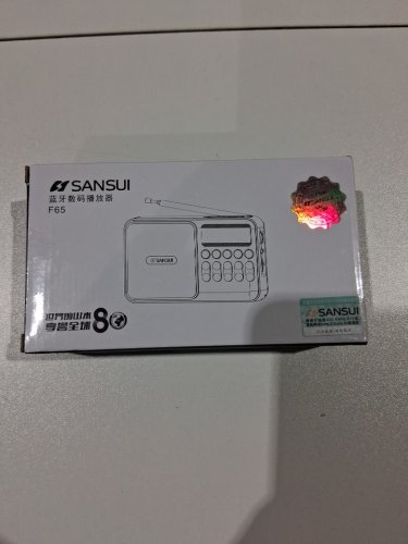 SANSUI portable digital FM radio and Bluetooth speaker - red - (model: f65) image 2