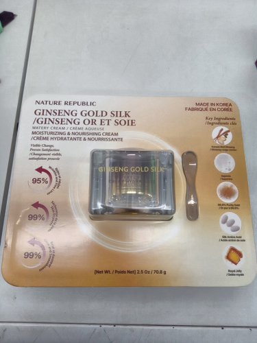 Nature Republic Ginseng Gold Silk Watery Cream - 2.5oz image 2