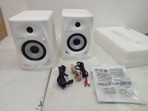 Pioneer DJ 5" Desktop Monitor Speakers (1 Pair) - white (Model: DM-50D-w) image 3