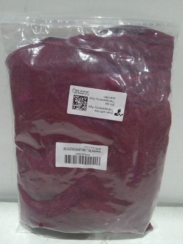 MEN'S SWIM TRUNKS with zipper pockets and liner - Extra Large - Maroon image 3