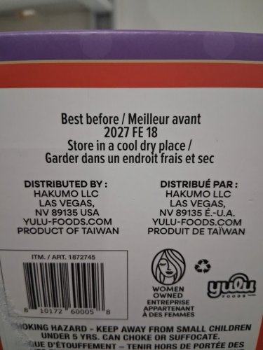 12pk yulu foods instant drink kits - taro tea/classic milk tea (model: 1872745) image 4