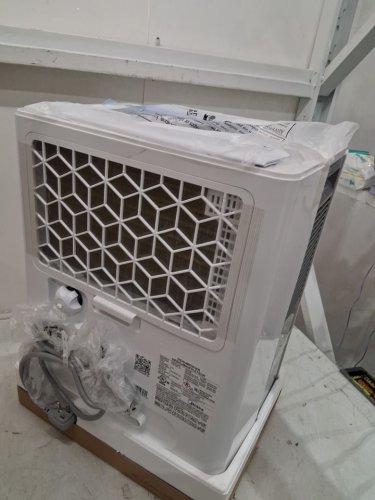 MIDEA EASYDRY DEHUMIDIFIER WITH DIGITAL DISPLAY - 1500SQ.FT. COVERAGE - WHITE (MODEL: MAD22C1AWS) image 5