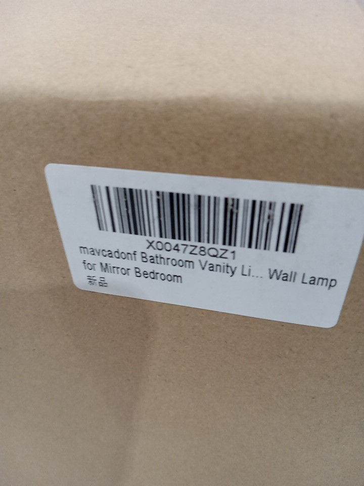 MAVCADONF Bathroom Vanity 3-Light Wall Mounted light fixture - Brushed Nickel (Model: PM2108N-3B-BN) image 6