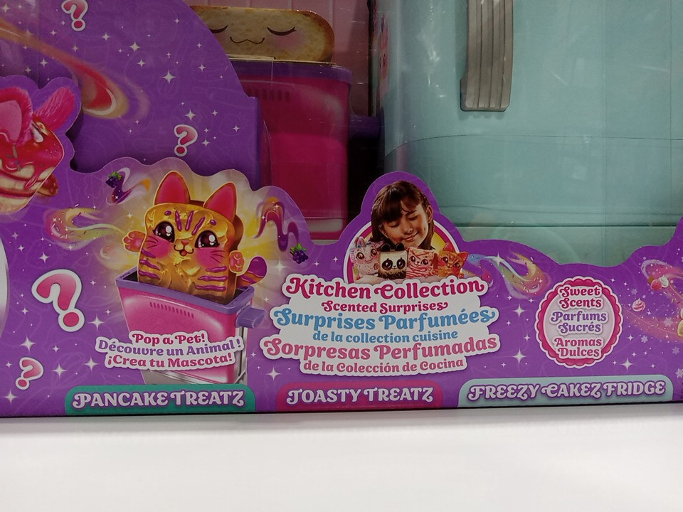 18pc cookeez makery scented collectible plush kitchen collection bulk pack (model: 1785009) image 6