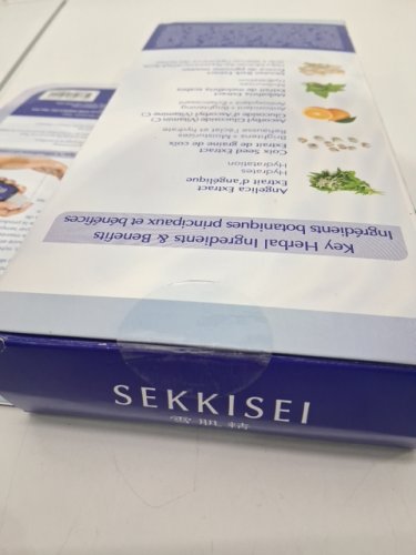 2PC SEKKISEI EMULSION MOISTURIZER - LUXURY GLOW moisturizer - 70ml/140ml image 3