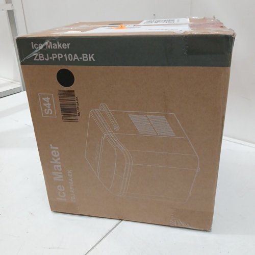Countertop Ice Maker with Handle and scoop - 26lb - black (model: wbj-10a) image 2