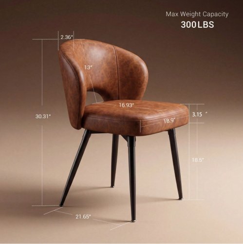 2pk enhomee PU leather dining chair with curved back - 300lbs max - brown - (model: dc1-10001-us-113-c042-1) image 2