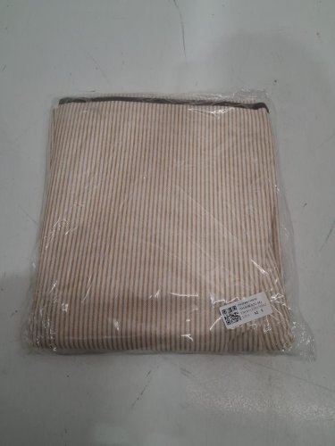 STRIPED FABRIC STORAGE BASKET - 26.5" X 23.5" - BEIGE image 2