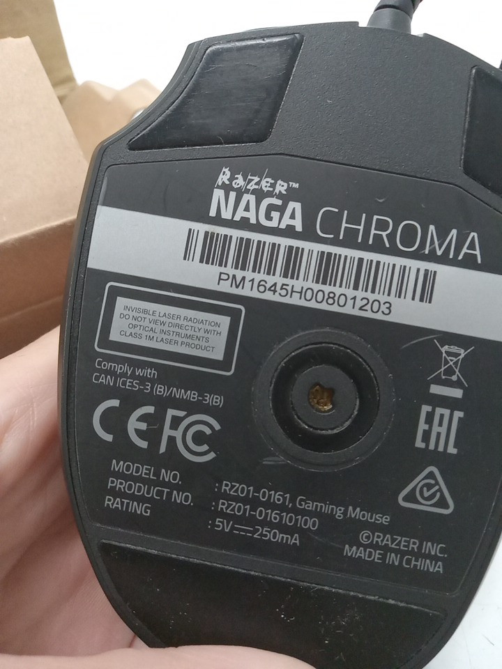 Razer Naga Chroma MMO Gaming Mouse (MODEL: RZ01-0161) image 5