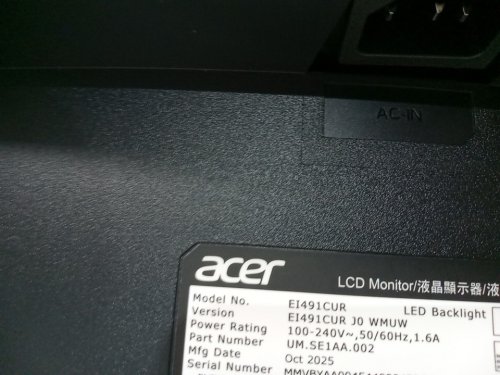 acer 49" dqhd UltraWide Curved Entertainment Monitor, AMD FreeSync Premium, 5120 x 1440, 120hz - black - (model:ei491cur) image 30