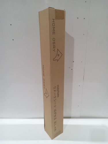 OSAY HOME adhesive WALLPAPER - 23.6" x 32FT - Matte BLACK image 2