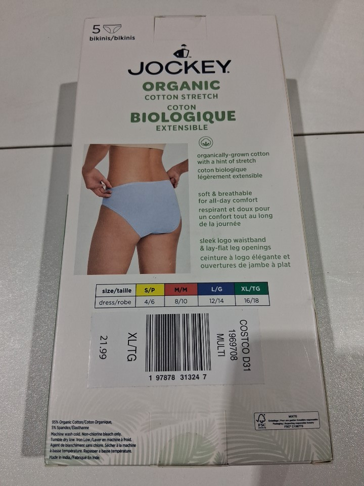 5pk Women's Jockey Organic Cotton Stretch Bikini Briefs - Extra Large - Floral/MULTI - (Style: 1969708) image 3