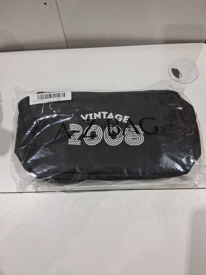 2pc A-Z BAG Toiletry and makeup organizer bag set - VINTAGE 2008 - Black (Model: O1KZ) image 3