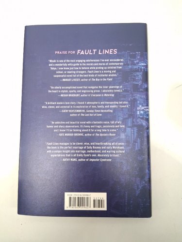 (hardcover) fault lines a novel by emily itami image 3
