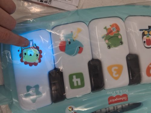 FISHER-PRICE BABY ACTIVITY MAT GLOW AND GROW KICK & PLAY PIANO GYM (French version) - AGES 0+ - blue (MODEL: HVX57-9963) image 4