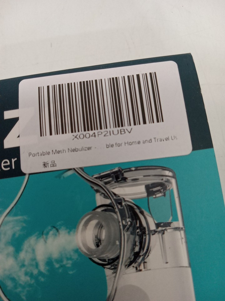 Portable Nebulizer Piezoelectric Mesh Atomizer with digital display image 3