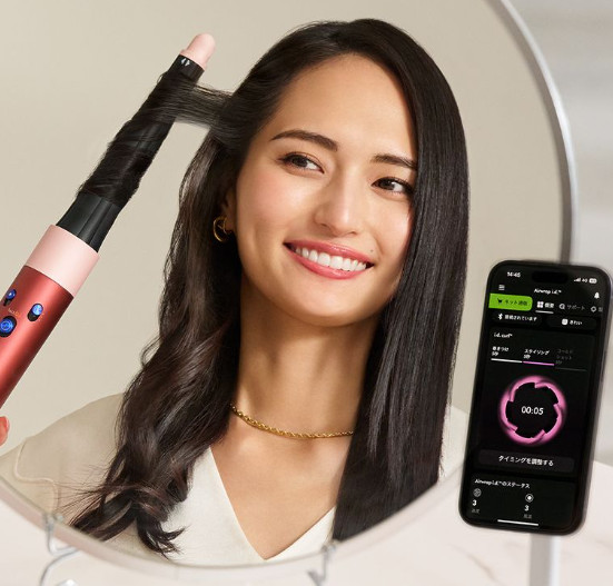 6PC DYSON airwrap i.d multi styler and hair dryer with bluetooth -Ceramic Patina/Topaz  ( model: hs08) image 3