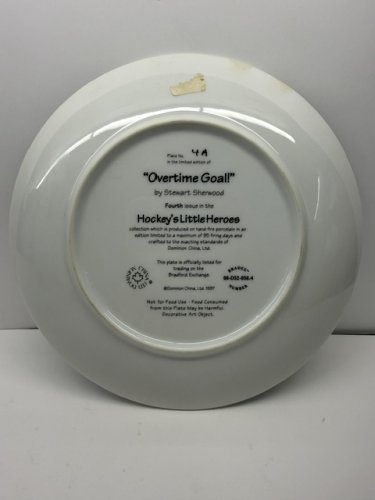 THE BRADFORD EXCHANGE HOCKEY'S LITTLE HEROES 4TH ISSUE "OVERTIME GOAL!" 8" COLLECTORS PLATE BY STEWART SHERWOOD image 3