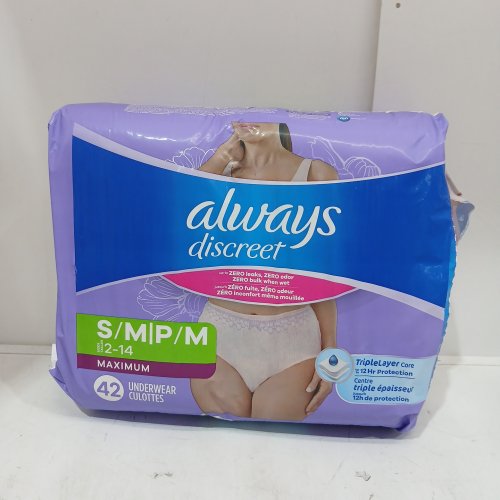 42PK WOMEN'S ALWAYS DISCREET MAXIMUM PROTECTION DISPOSABLE UNDERWEAR - SMALL/MEDIUM - PINK image 2