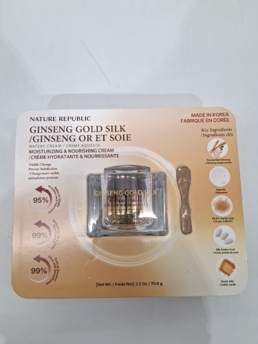 Nature Republic Ginseng Gold Silk Watery Cream - 2.5oz image 2