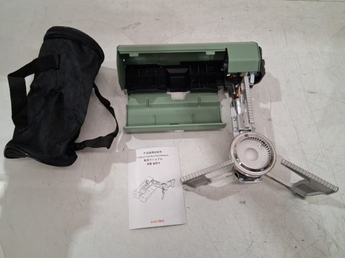 ONLYFIRE OUTDOOR LIVING Portable Foldable Camping Butane Stove with Storage Bag - Green (MODEL: GS330) image 3