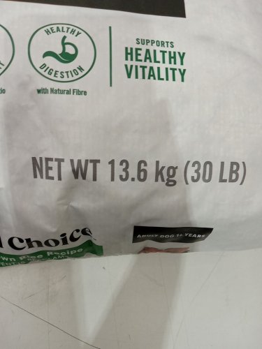 *Recently Expired* Nutro Natural Choice Large Breed Adult Dry Dog Food - 30LBS - lamb & brown rice image 3