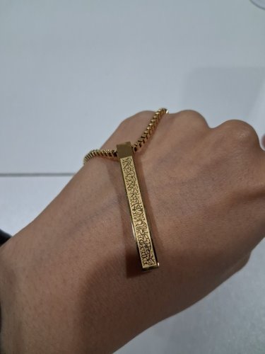 engraved ayatol kursi "آية الكرسي" bar pendant box chain necklace for protection - 20.5" - 22"/2 mm width adjustable chain/ 1.5" pendant - gold image 4