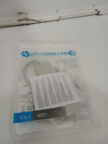 HP 5-in-1 Portable USB Docking Station Hub - 4 USB-A / 1 USB-C - Light Green image 2