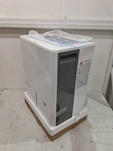 MIDEA EASYDRY DEHUMIDIFIER WITH DIGITAL DISPLAY - 1500SQ.FT. COVERAGE - WHITE (MODEL: MAD22C1AWS) image 9