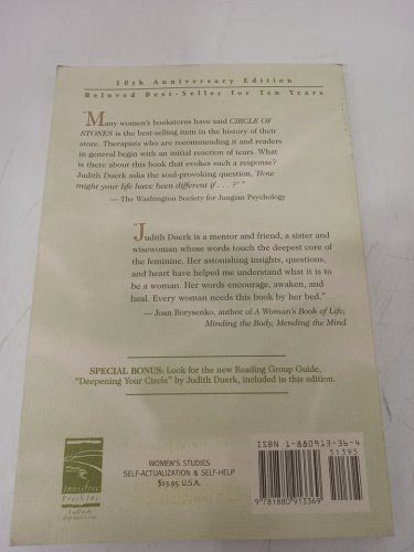 (Paperback) Circle of Stones: A Woman's Journey to Herself (10th Anniversary Edition) by Judith Duerk image 3