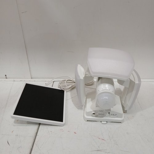 LUTEC MOTION ACTIVATED SOLAR SECURITY LED FLOOD LIGHT - 5000K - 3000LM - WHITE (MODEL: 1937995) image 3
