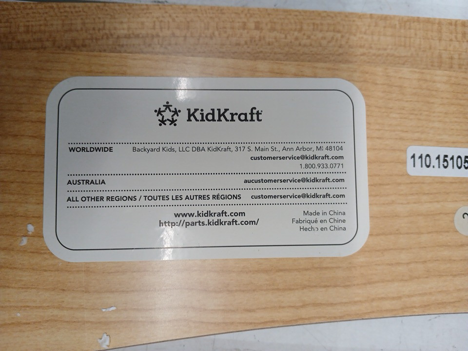 KidKraft Building Bricks Play N Store Table - 35.5" x 19" x 11" - natural/blue (Model: 17512) image 3