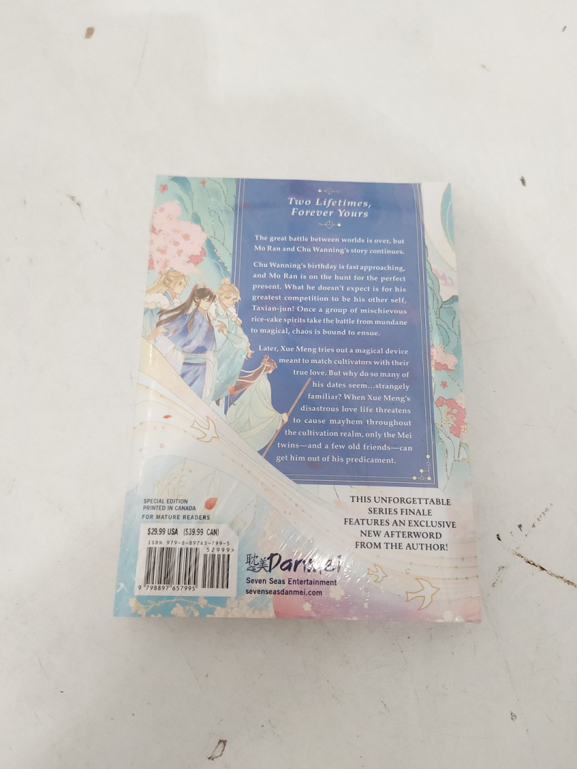 (PAPERBACK) The Husky and His White Cat Shizun: Erha He Ta De Bai Mao Shizun Vol. 11 BY Rou Bao Bu Chi Rou image 3