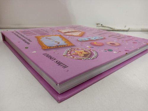 (Hardcover) Bake it Off: An Unofficial Taylor Swift Inspired Cookbook by Lindsey Smith image 4