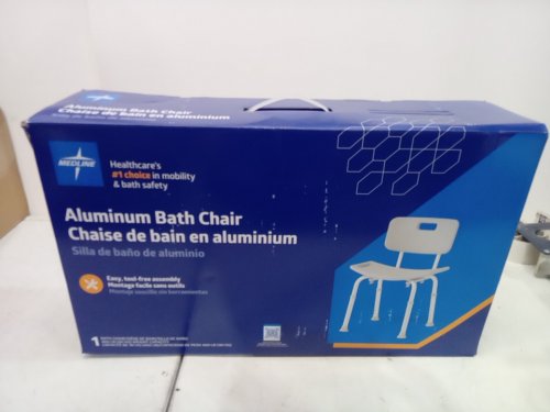 MEDLINE GUARDIAN DELUXE ALUMINUM BATH CHAIR - 400lbS CAP - Grey (MODEL: G2-101KRX1) image 2