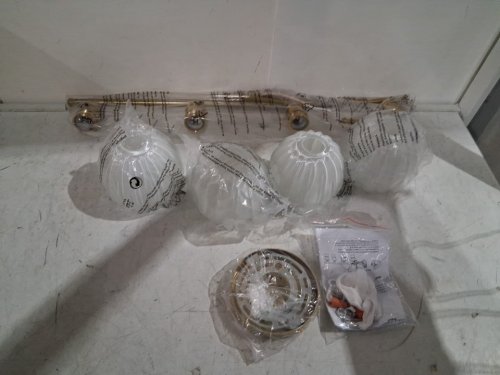 Rnidaipi Vanity Wall Light with White Tulip Glass Shades - 4-Light - white image 4