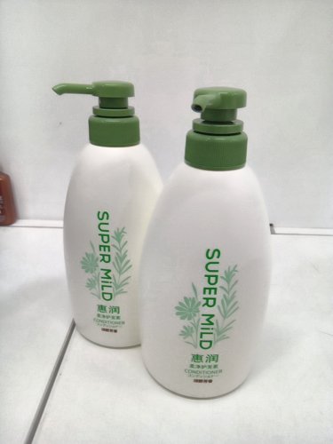 2 SUPER MILD CONDITIONER SET - 600ML /EACH image 2